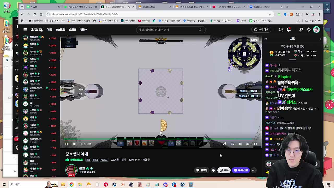 데카엘 0줄 기믹 울프시점 (탑뷰)