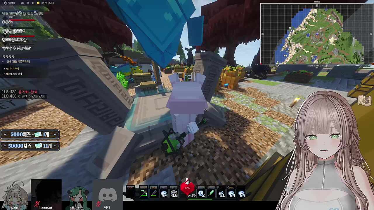 나 조금만.... (누음)