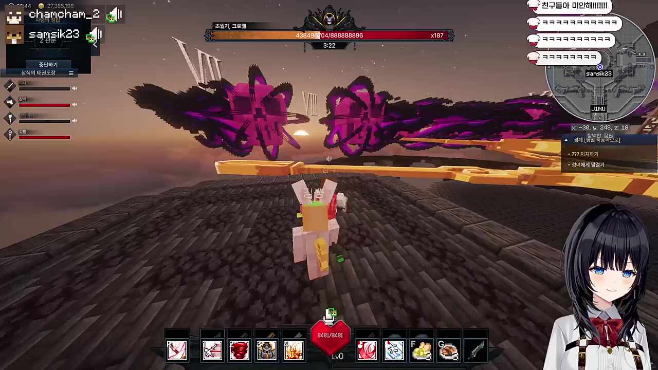 ㅋㅋㅋㅋㅋㅋㅋㅋ