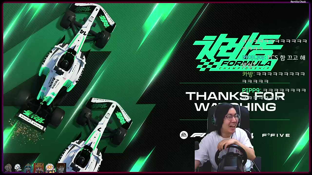 제 4의 하스 팀원