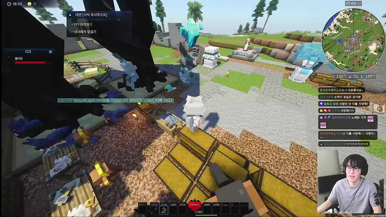 젠장 향머니 ㅠㅠ