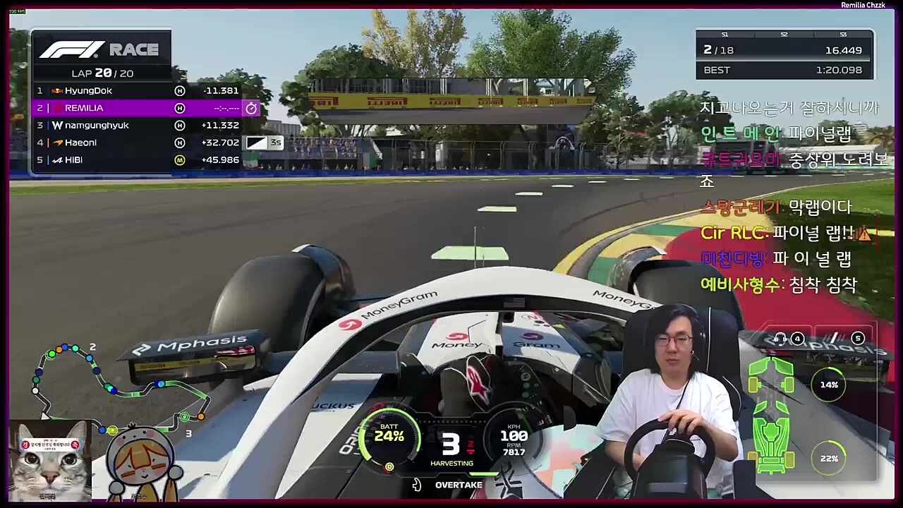 첫 경기 2번째로 들어옴