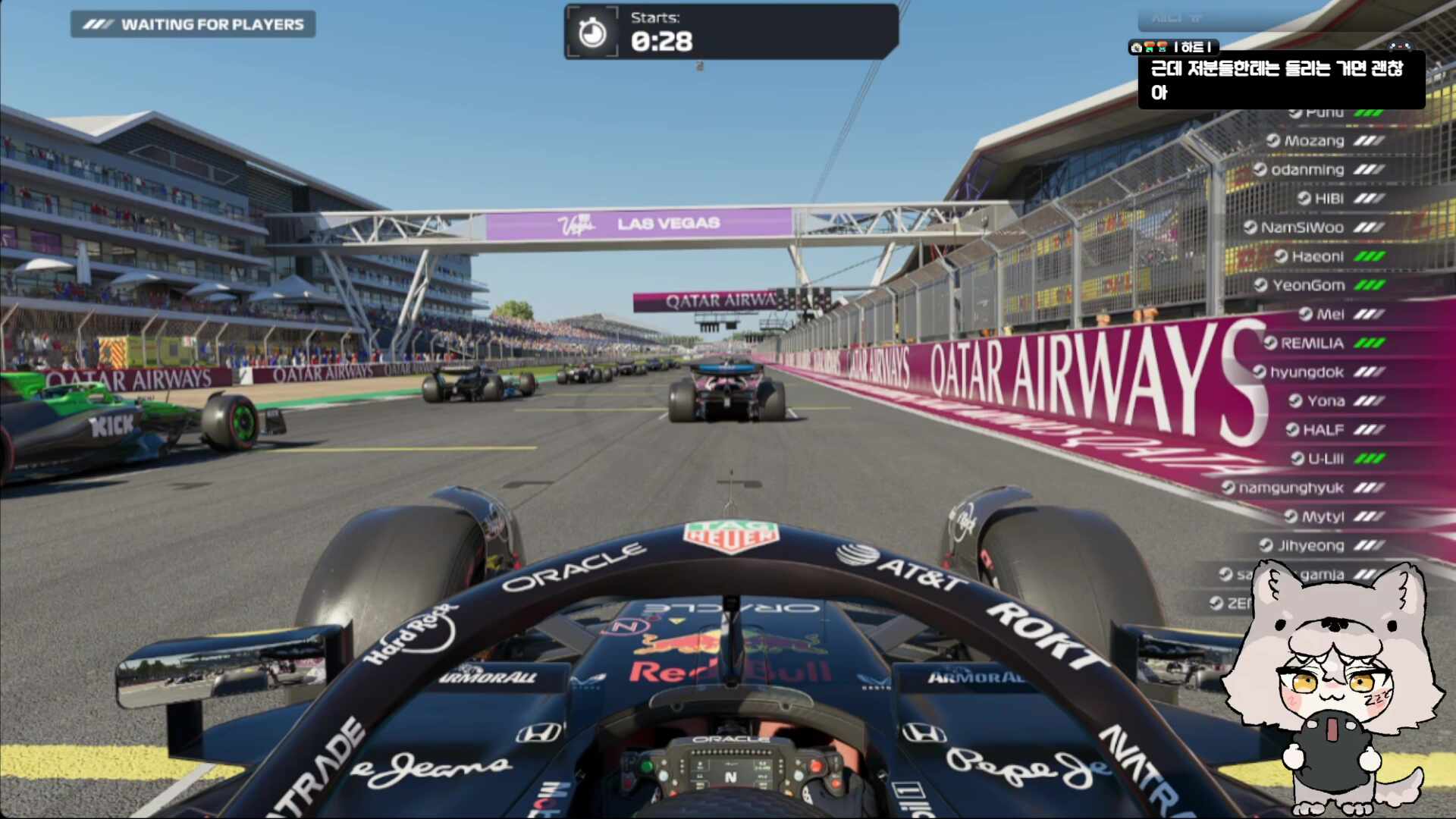 [치레동] Team RedBull 오퍼레이터 💤