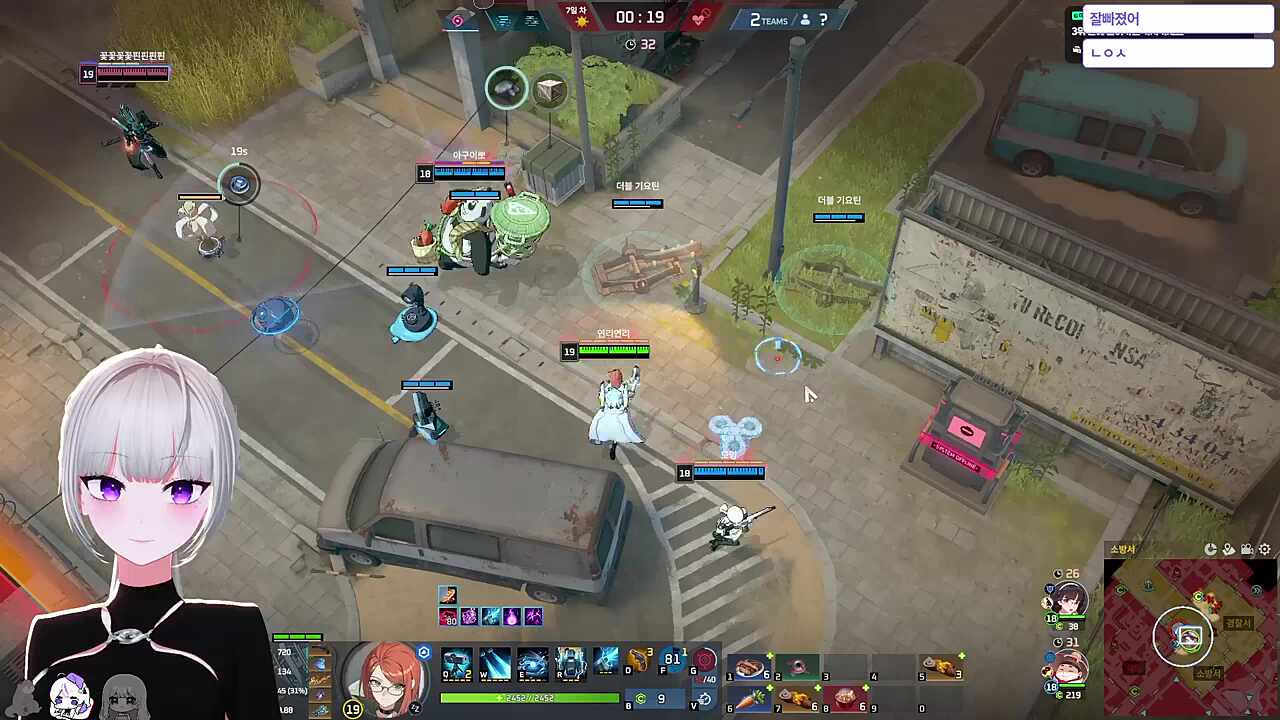 8경기 바바라 막금구 수련회1등