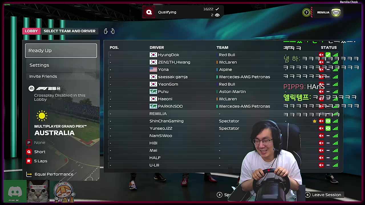 제 앞에 세컨드가 보인다? 그대로 그냥