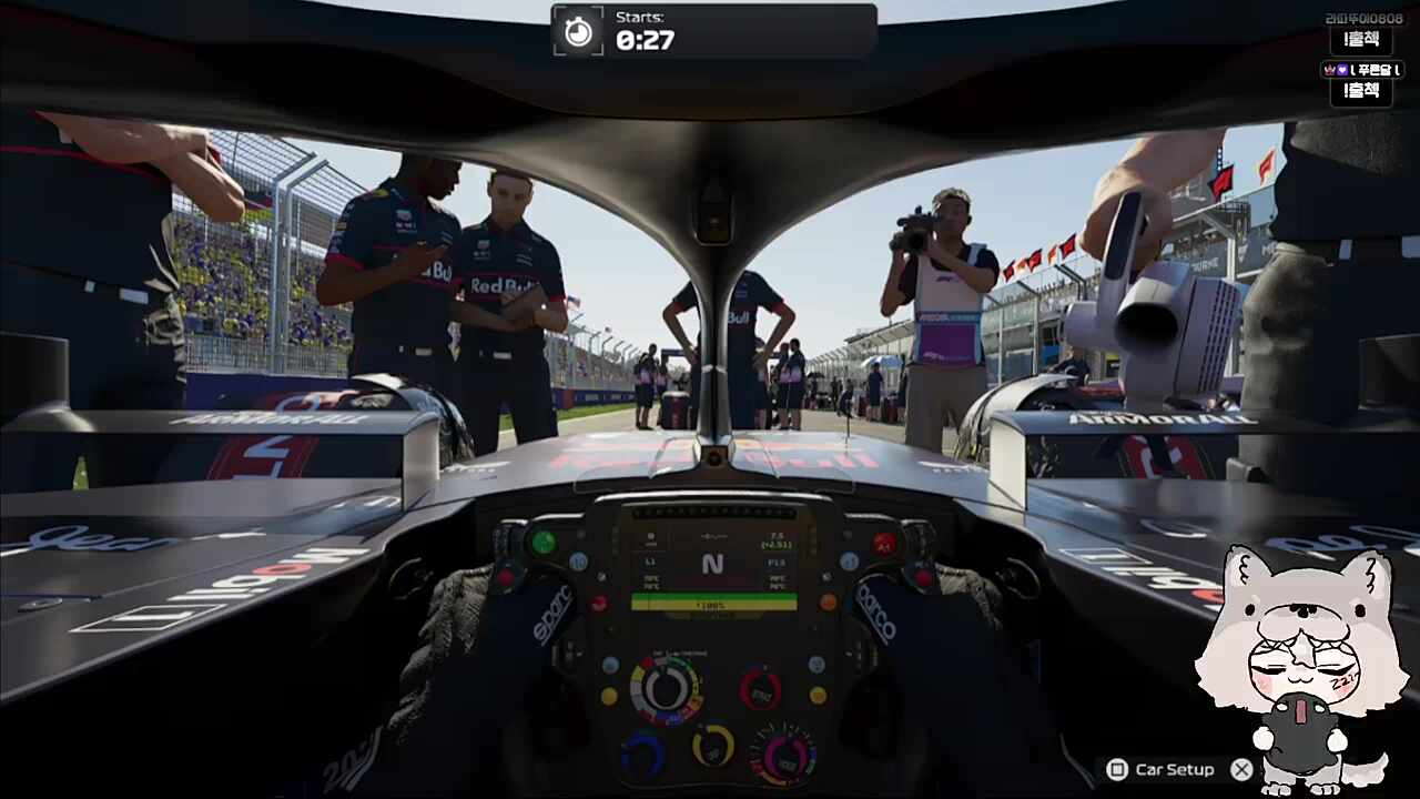 하루도 잘하고 있나아🐹