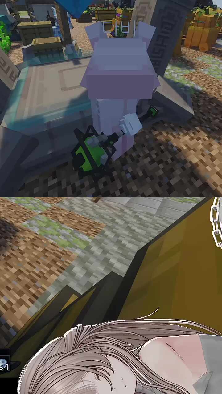 누워서 자는 버츄얼