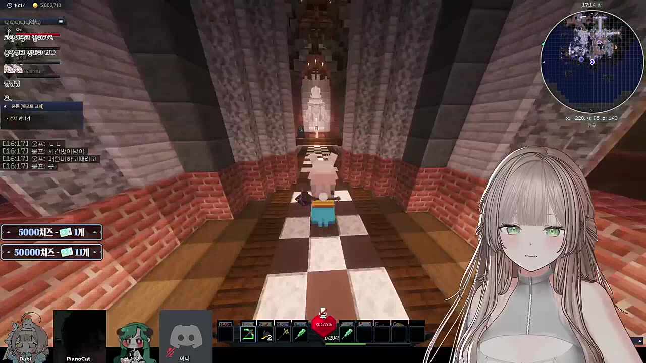 피캣 ) 다비님도 재채기 분내 뒤지게 할 수 있어요?