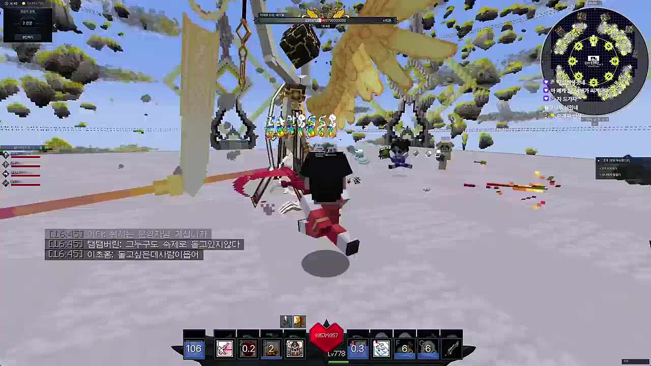 머리가 없는데?