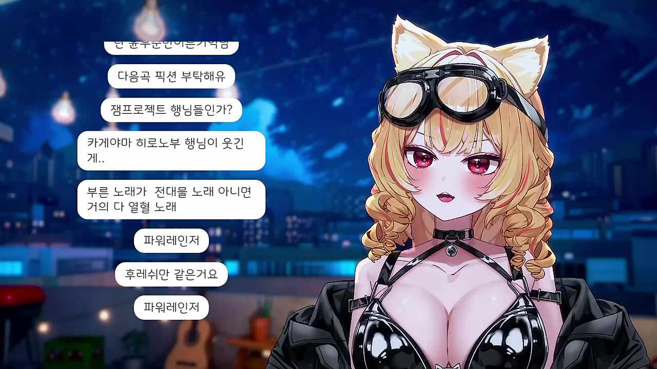 야이 ㄳㄲ야 운전을!