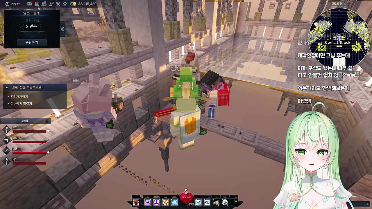 꼽주러오셨나요