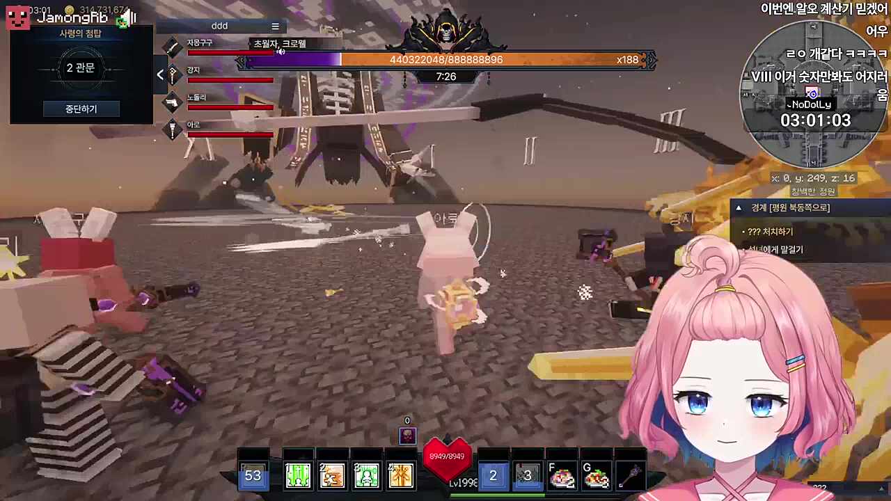 아석진 진짜 하찮아 ㅋㅋㅋㅋㅋㅋㅋㅋ