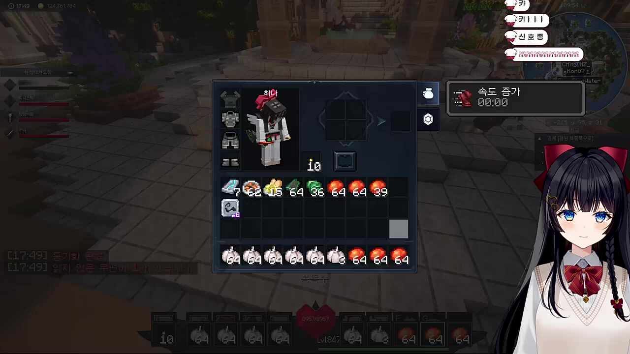 똔무쨔ㅑㅑㅑㅑㅑㅑㅑㅑ