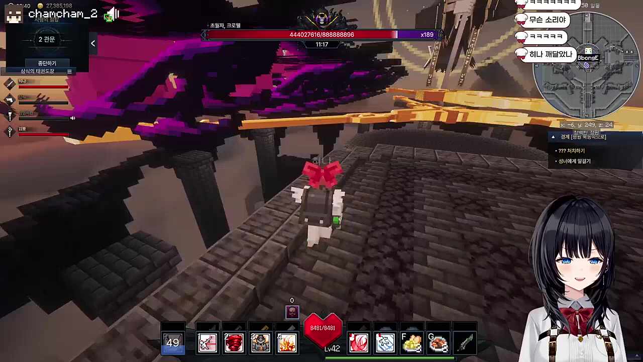 두부심부름은 법평 ㅋㅋ