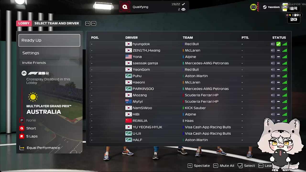 아잇 감사합니다~ㅇㅅ<)/💤