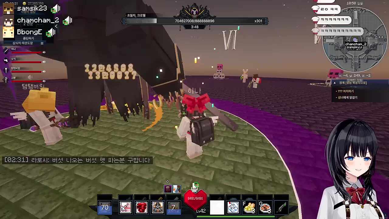 와 세컨클도 이걸 몰랐네?