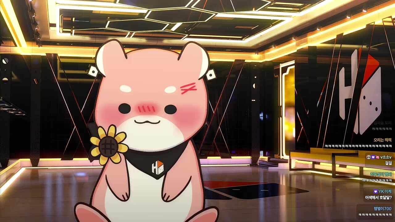 실제로는 서로 본명으로 부른다는 막내즈🐹