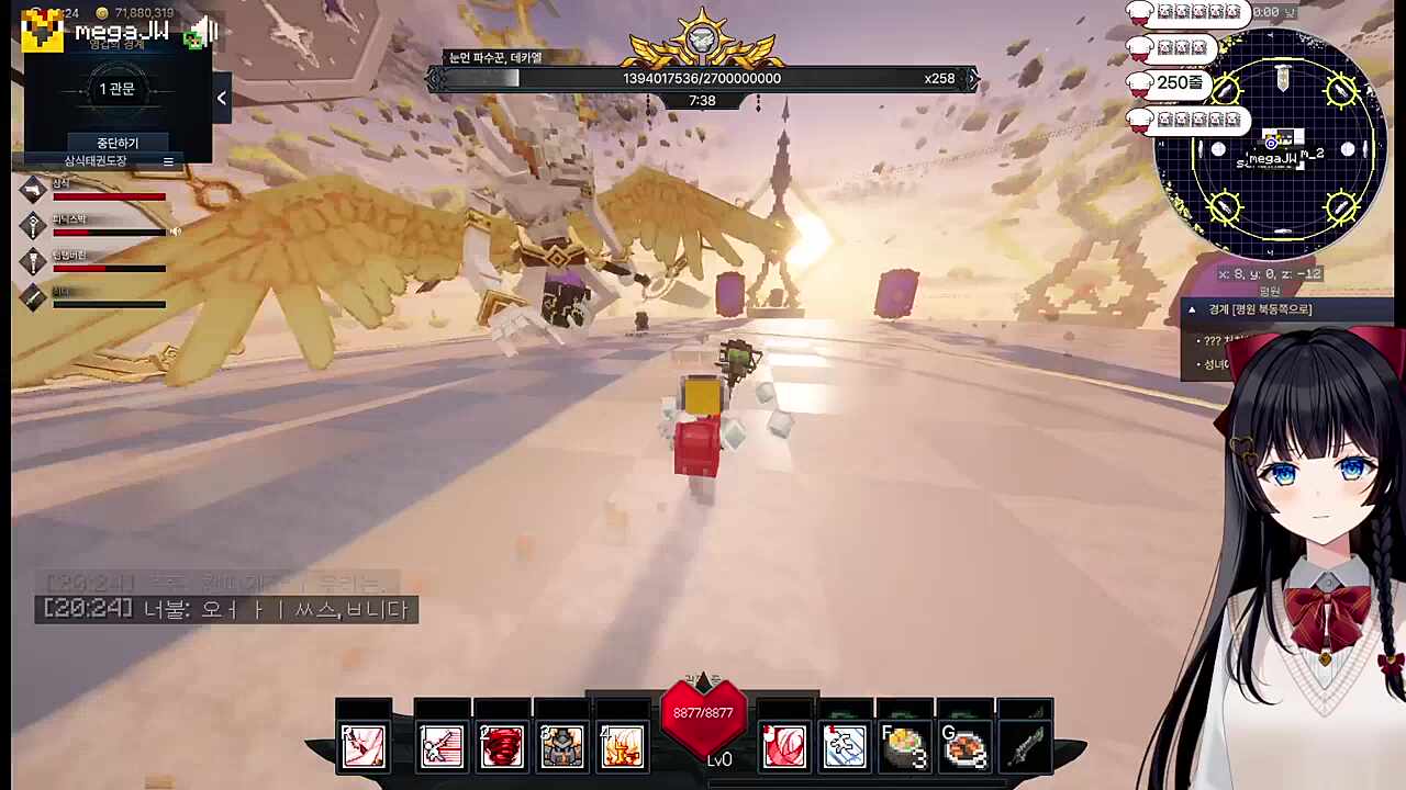 피박 휠윈드 후딜