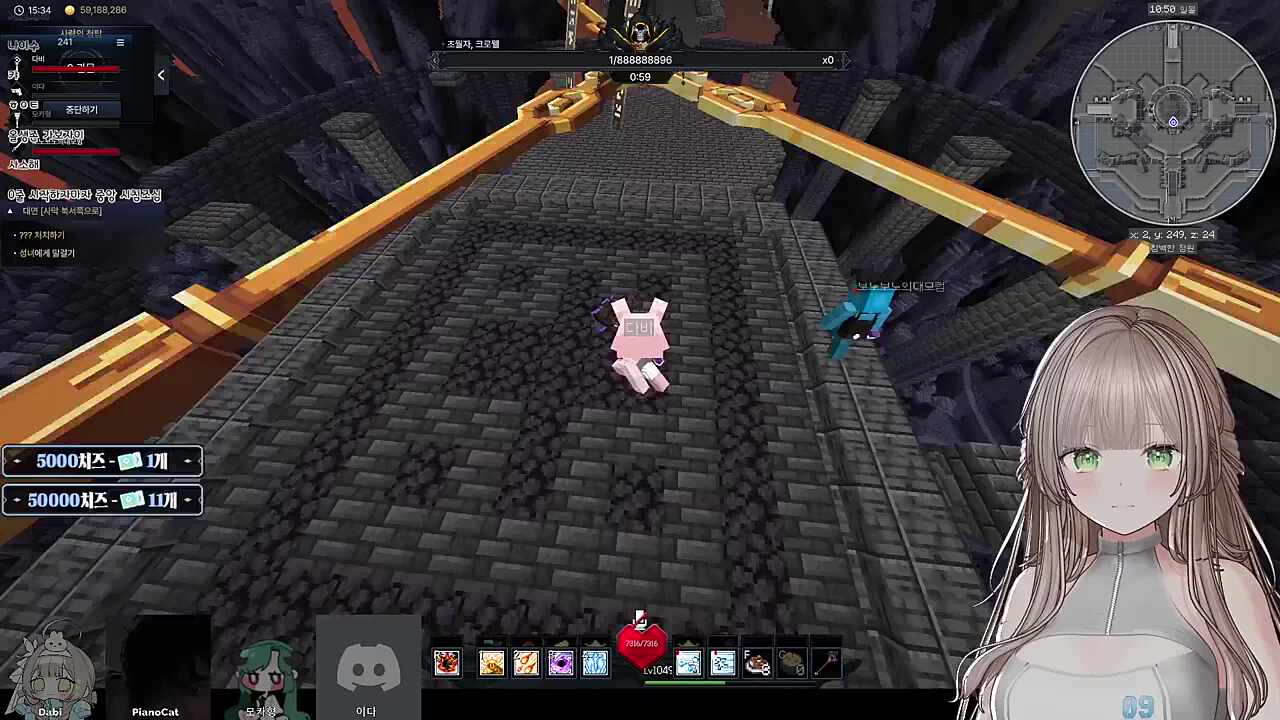 보노보노야 해냈구나!