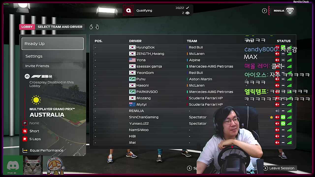 연곰님만 잘 못 달린다면 이길 수 있어요~