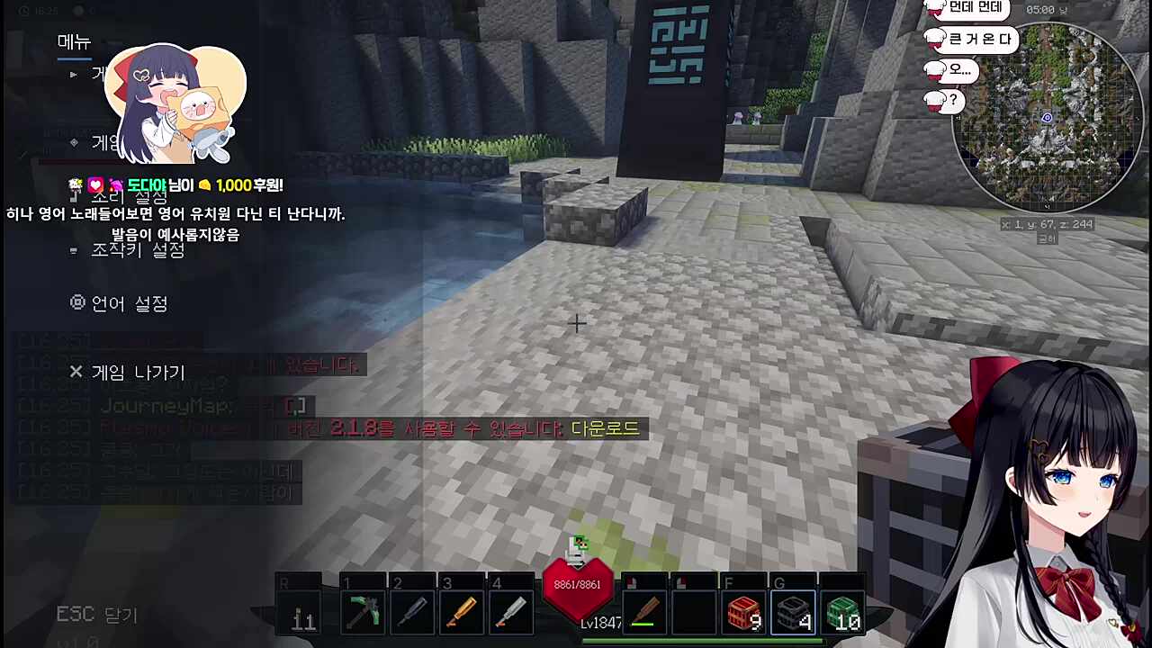 3월에 큰거 온다고해서 근들갑 떠는 해둥이들