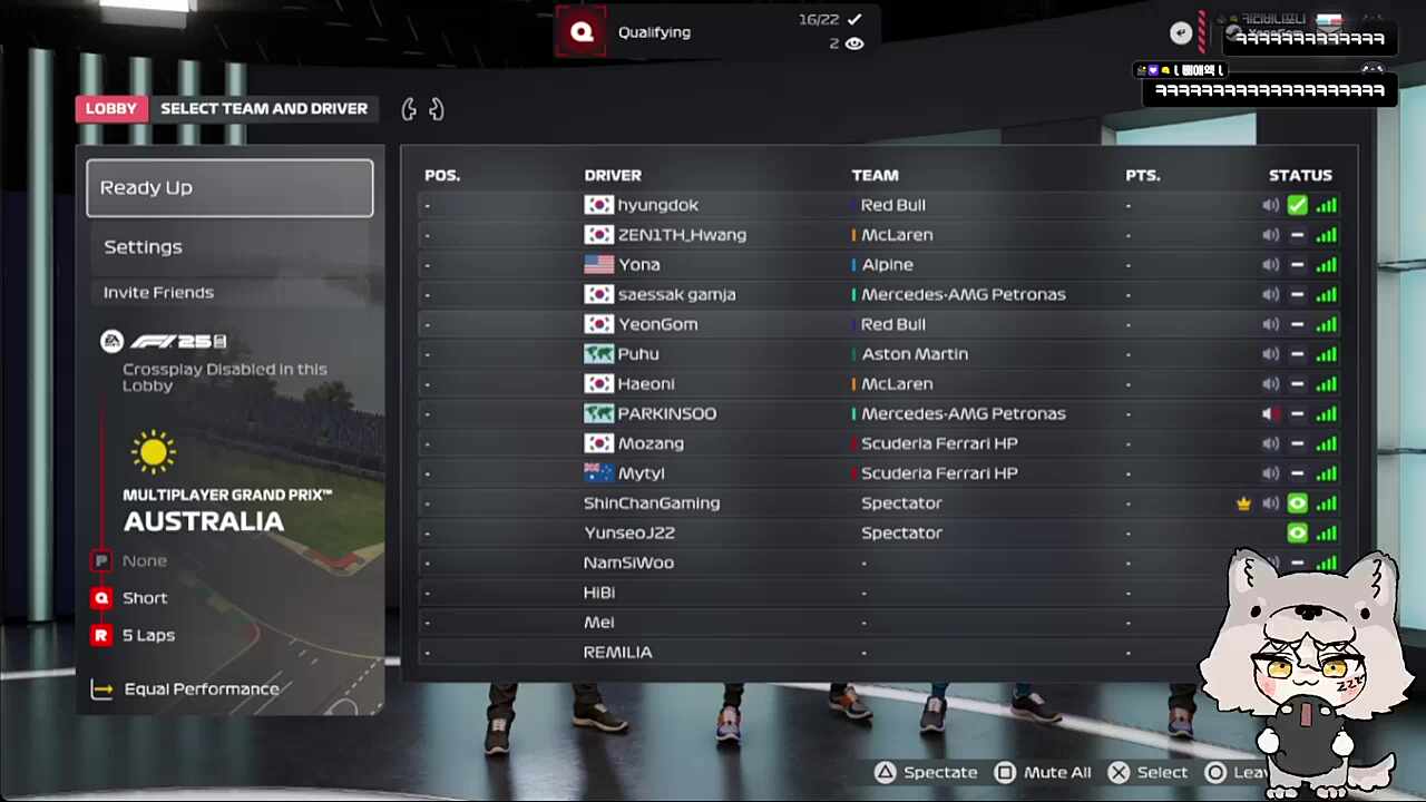 바아로 수금 스틸 시도를 ㅋㅋㅋㅋㅋ
