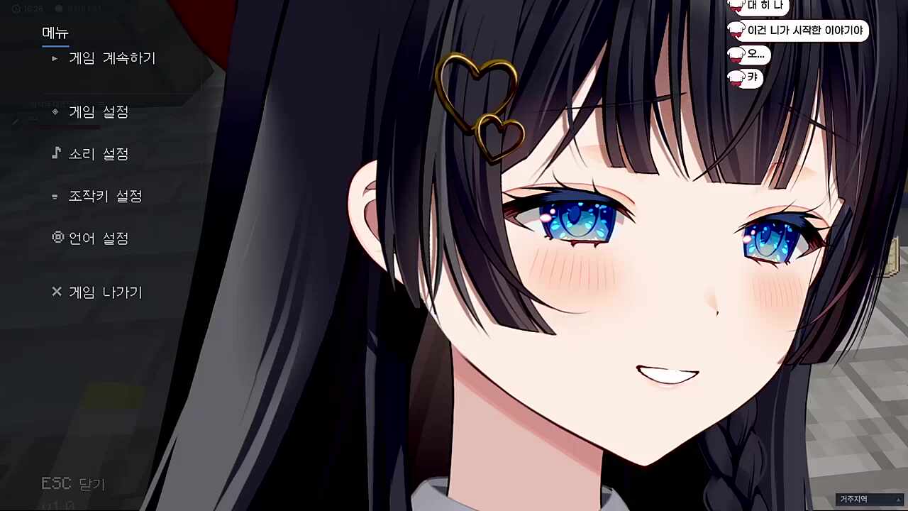 특 대 히 나 ) 붉은 장미