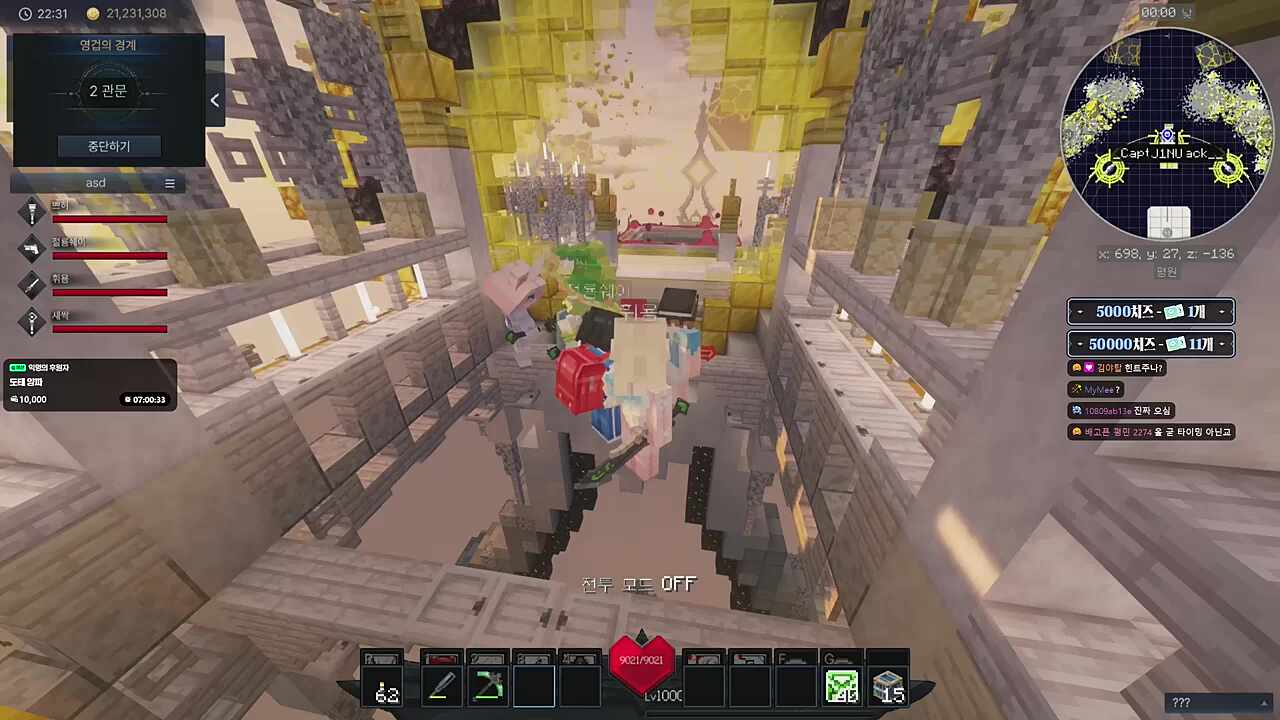 " 너네는 주니어네이버 이하다 "