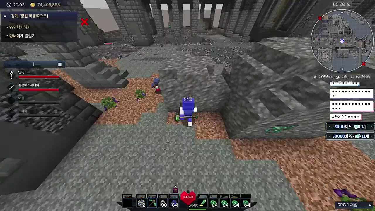 ㅋㅋㅋㅋㅋㅋㅋㅋ