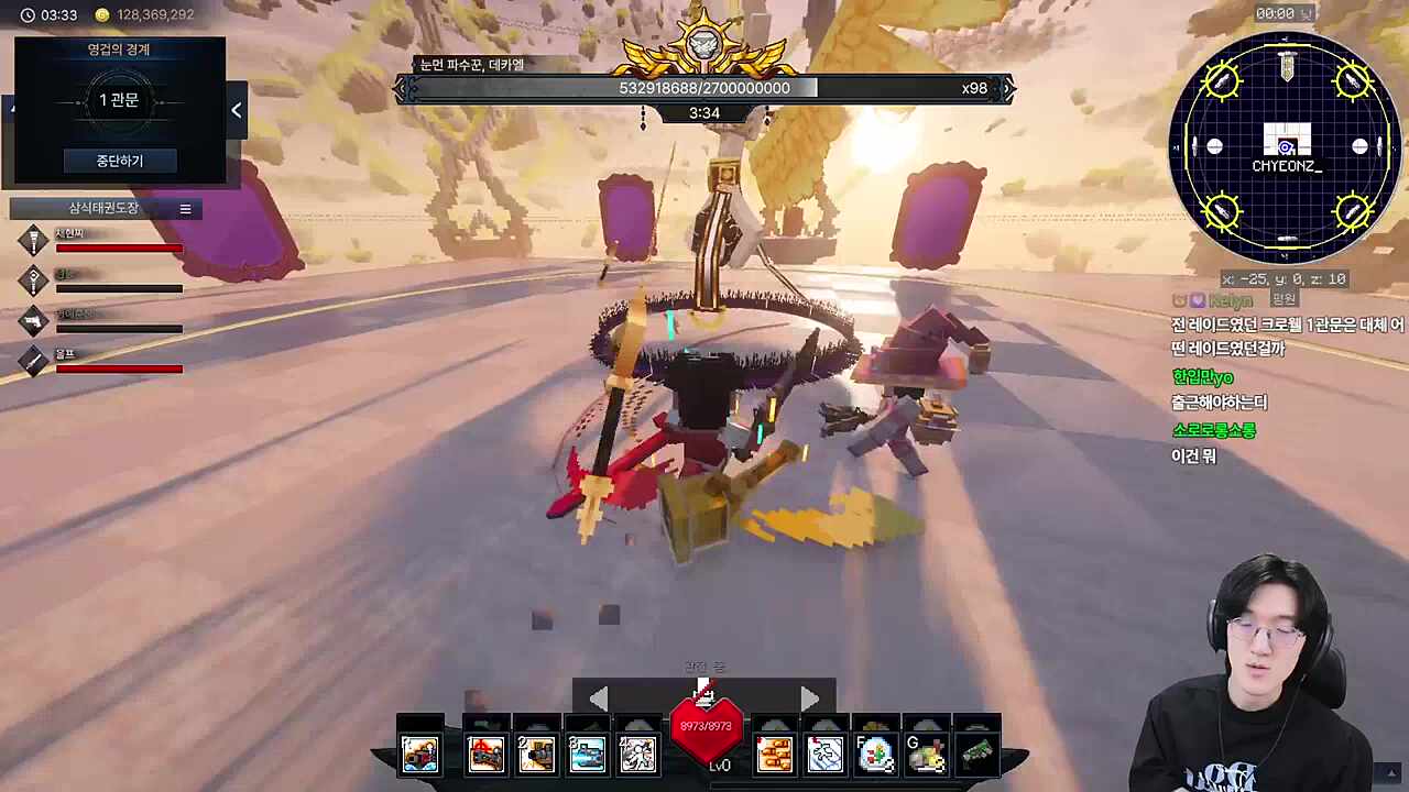 데카엘 98줄 기믹 ~ 87줄