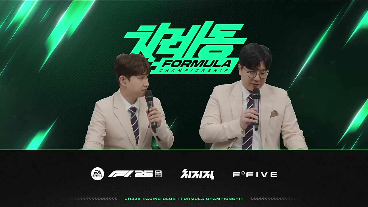 오퍼레이터 언급