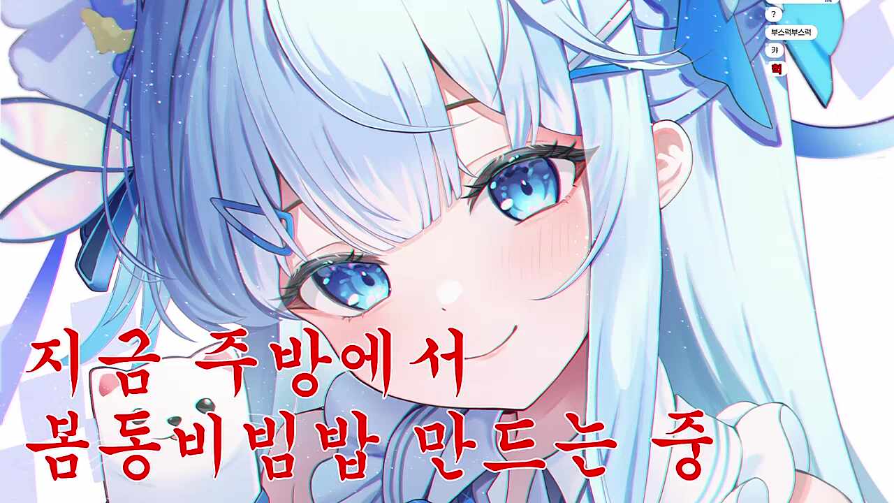 템플릿