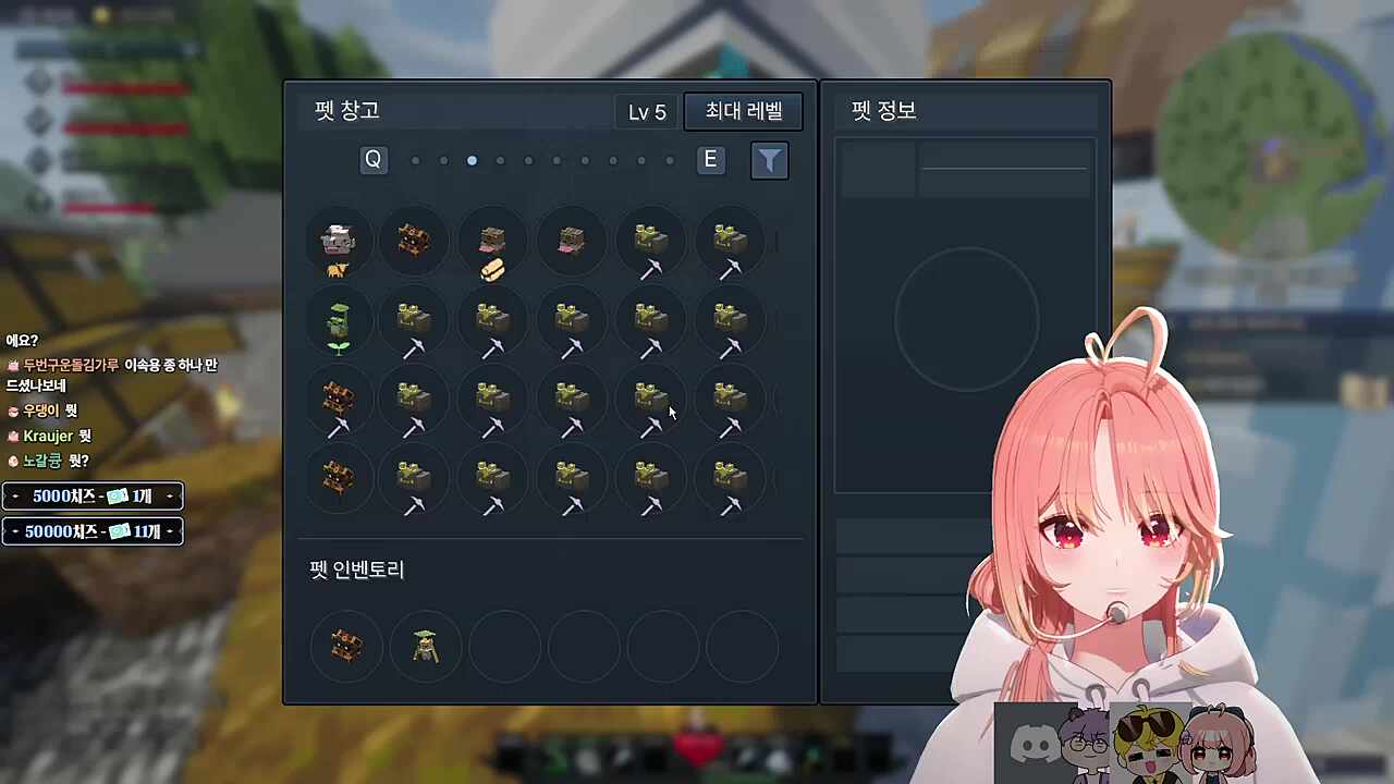 절대 랄치에게 축구얘기를 하지마 ㄱ-