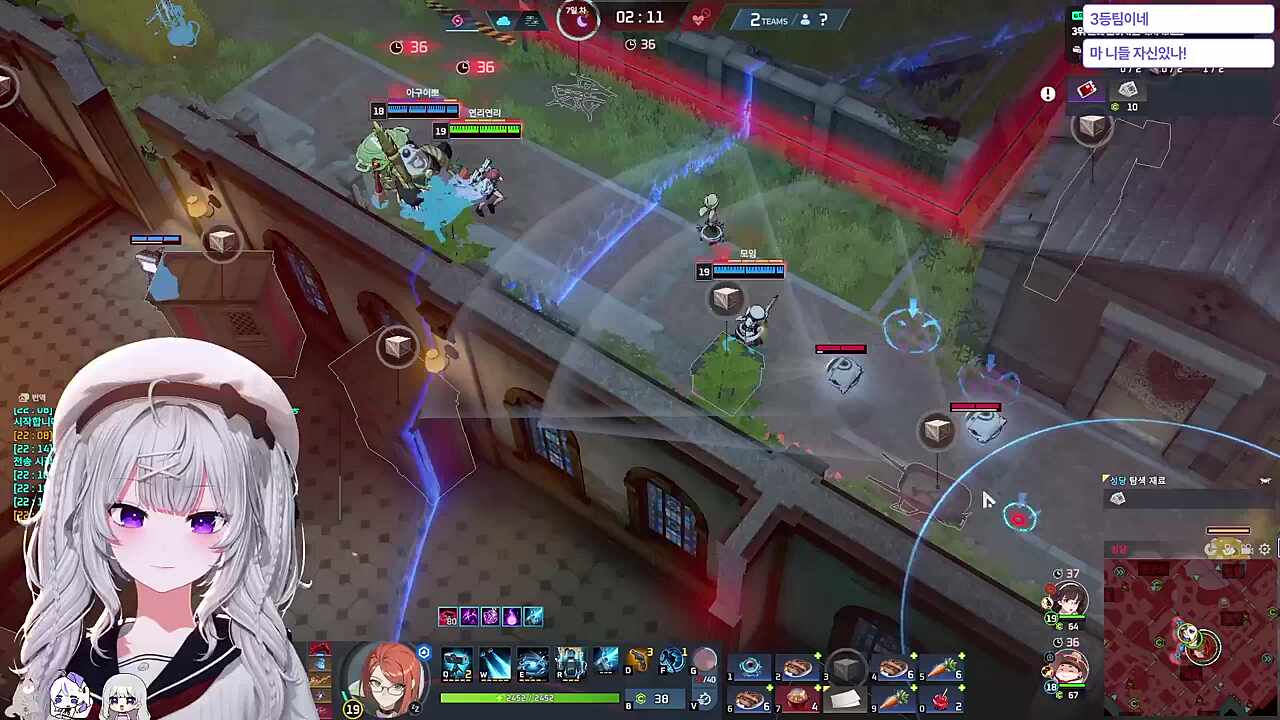 5라운드 바바라 막금구