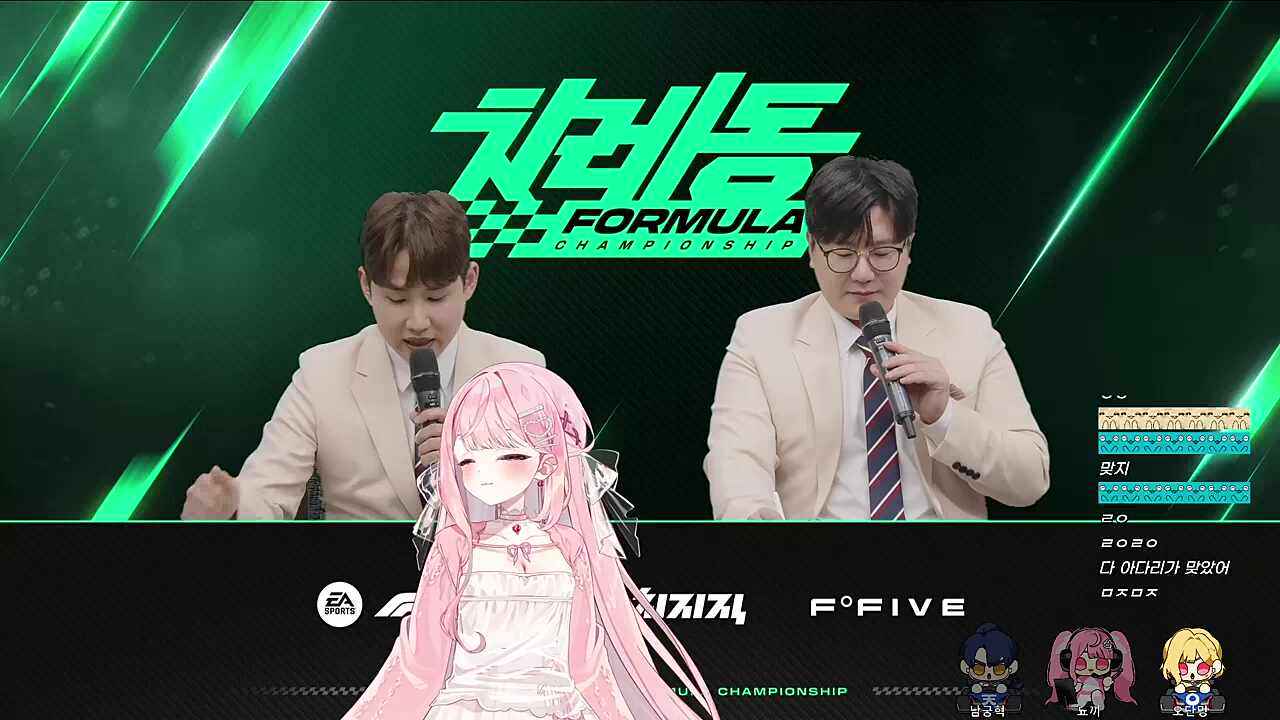 오퍼레이터 자두뇨끼님