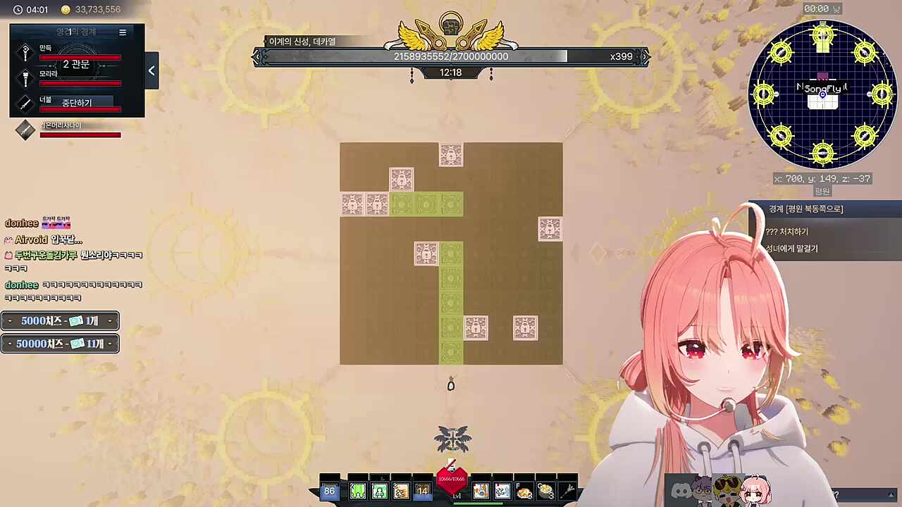 이렇게 깨라고 만든 패턴이 아닐텐데