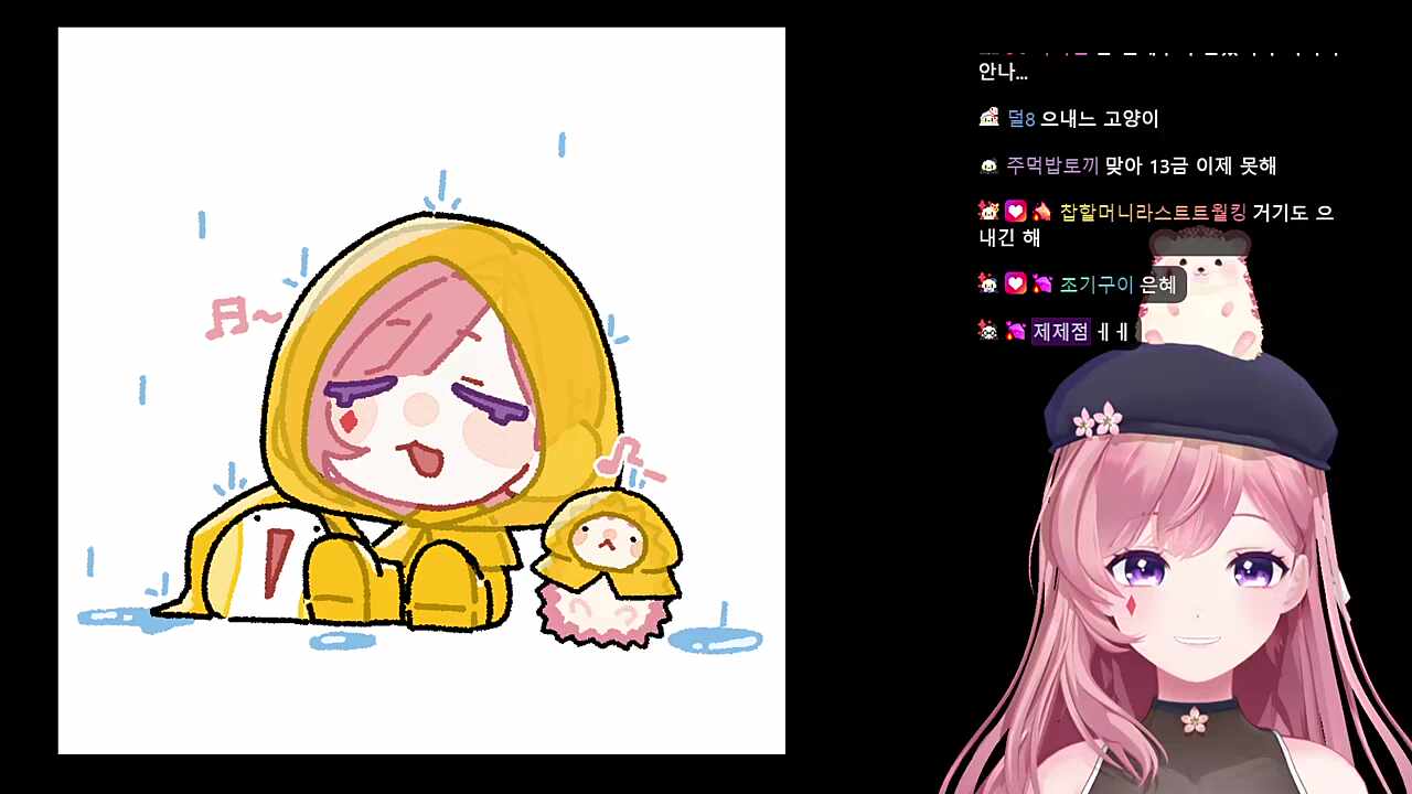 ○○은 응에 으애