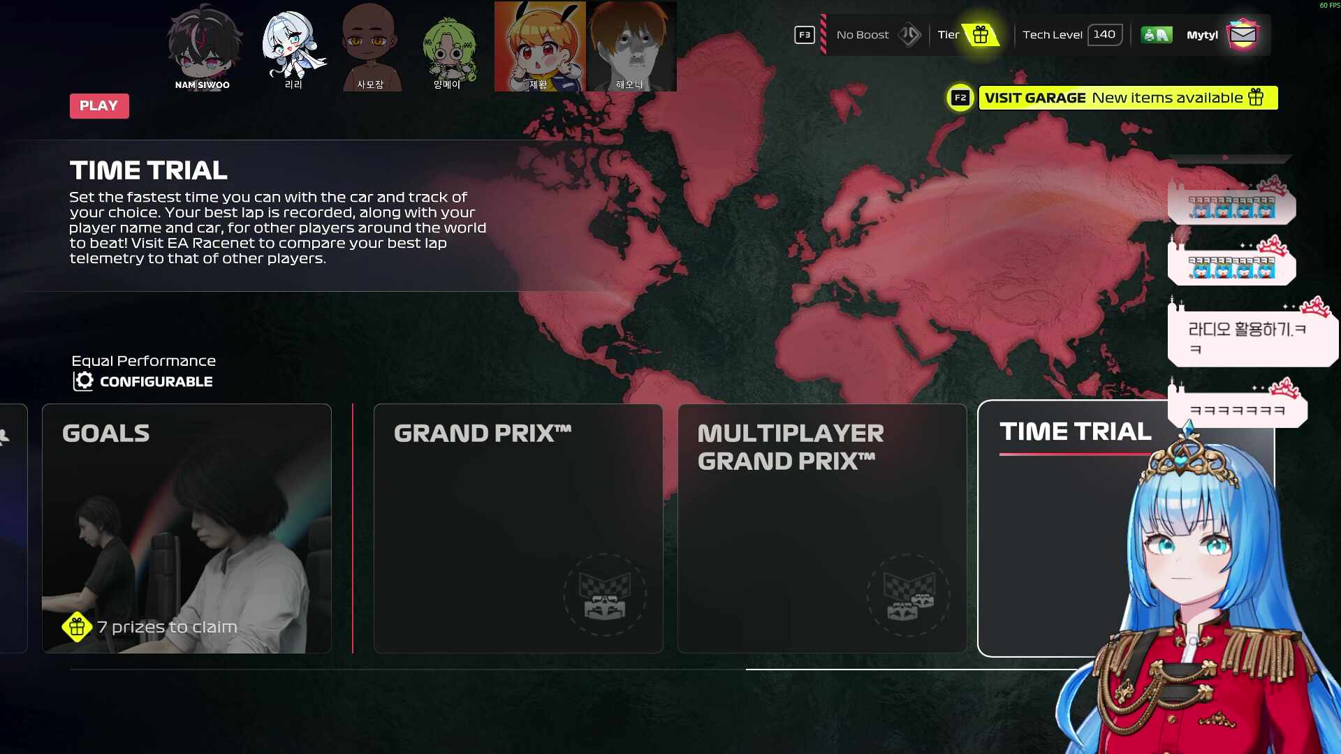 치레동 본선 막날! 페라리 파이팅!