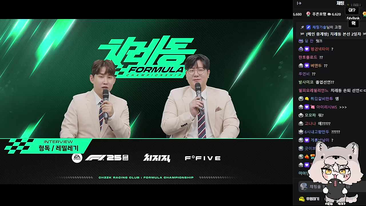 안대 교수님 ㅠㅠㅠㅠㅠ