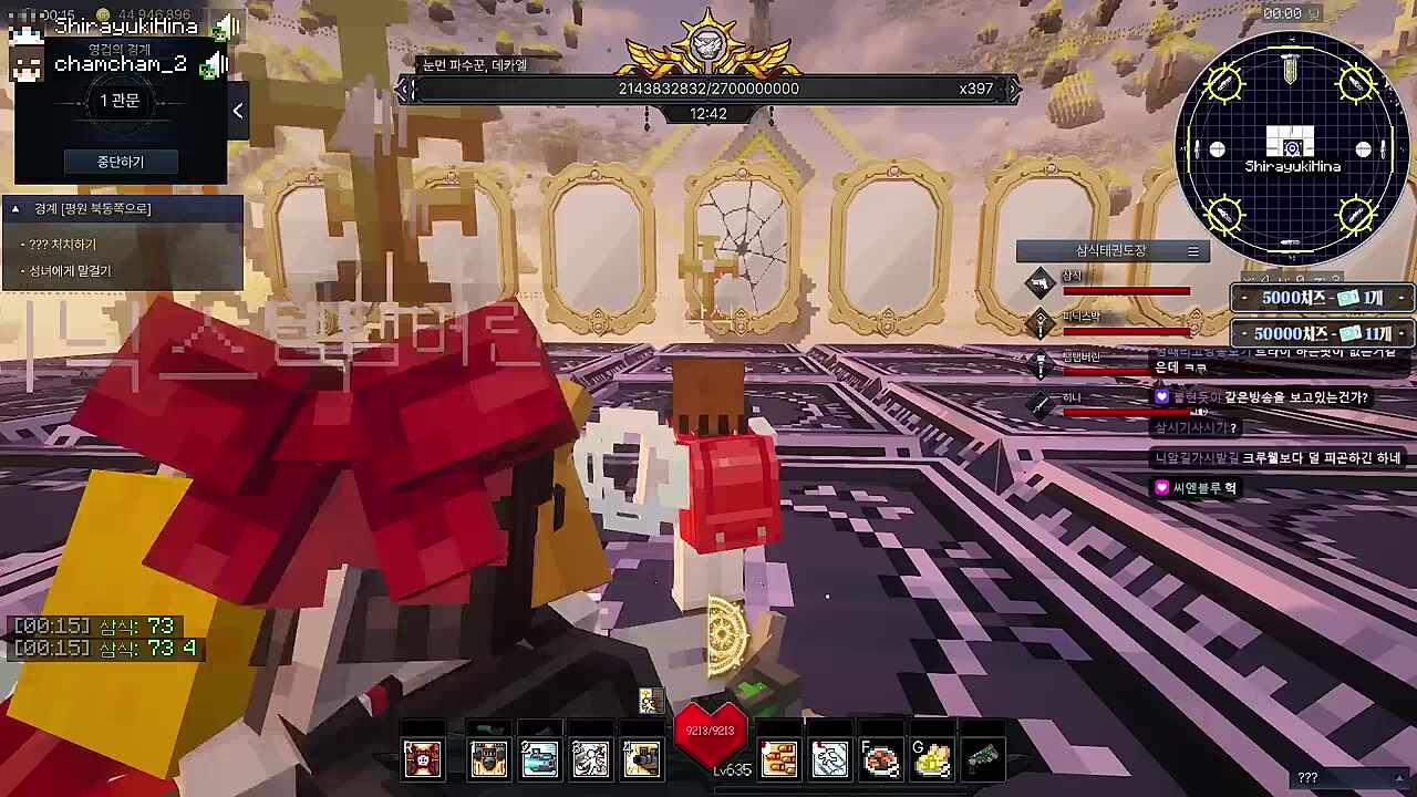 포켓몬 하러가고싶어요?