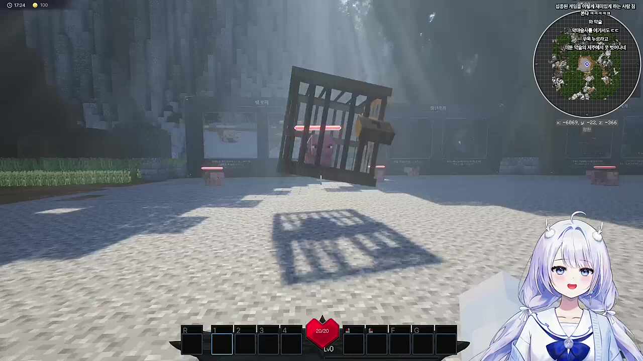 와 미친 때지 잡았어요