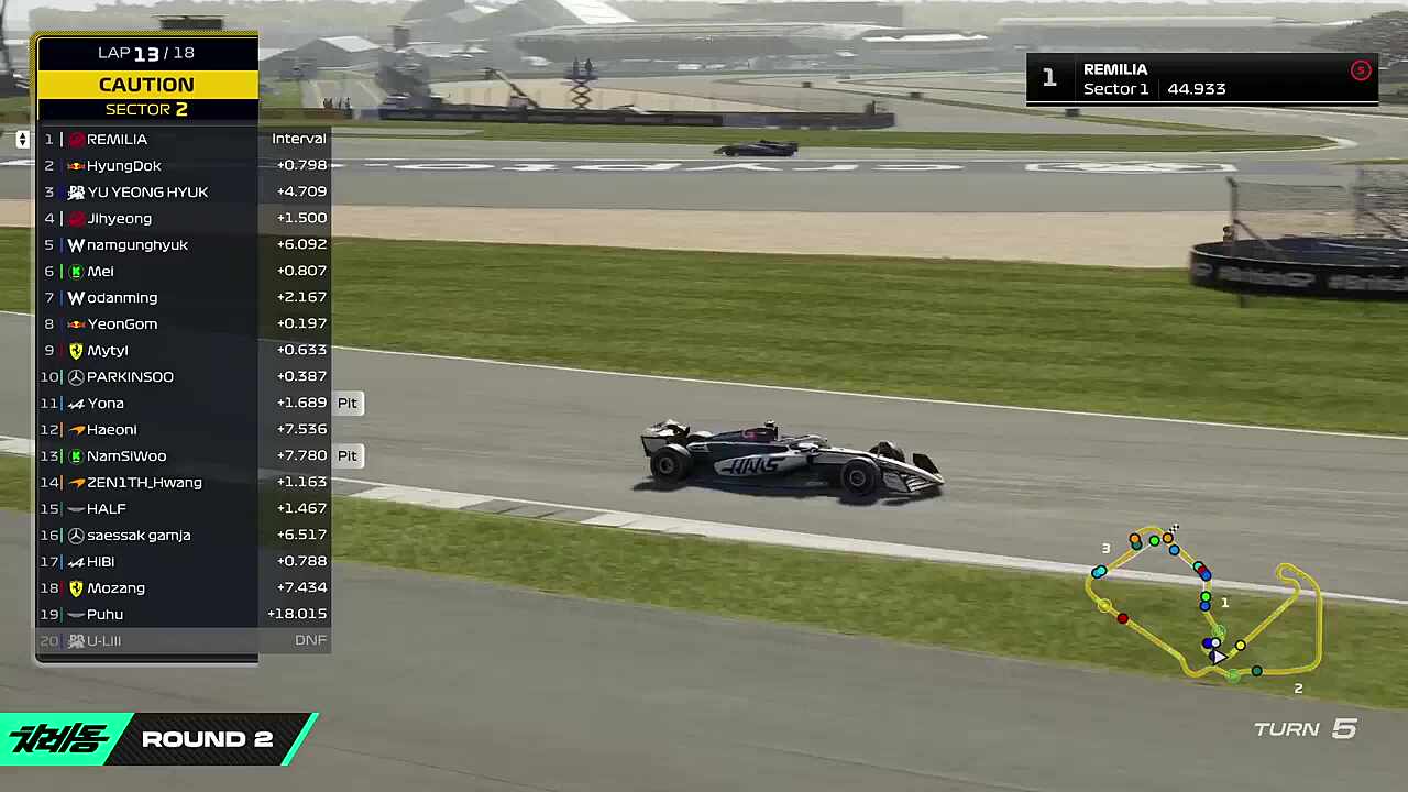 다시 보는 GOAT 장면