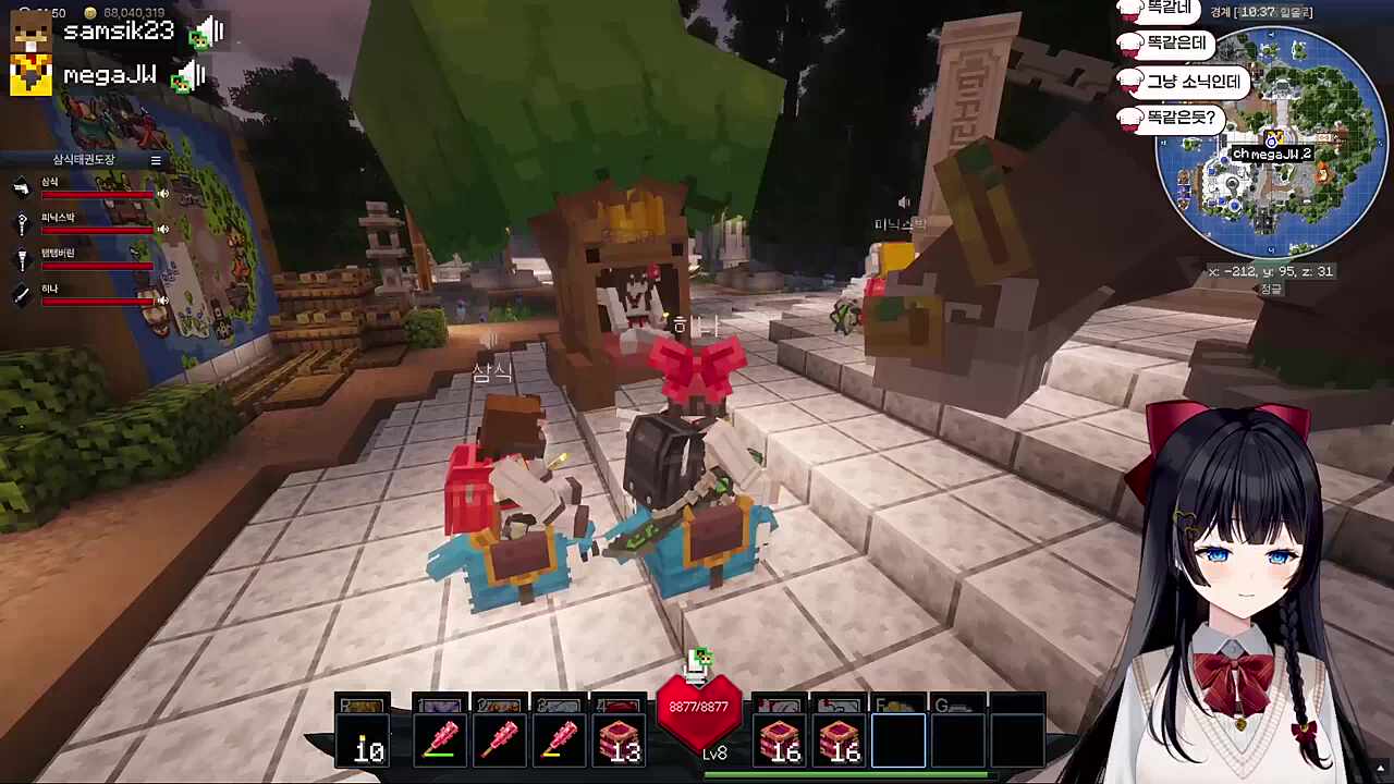 안녕은 영원한 헤어짐은 아니겠지요~