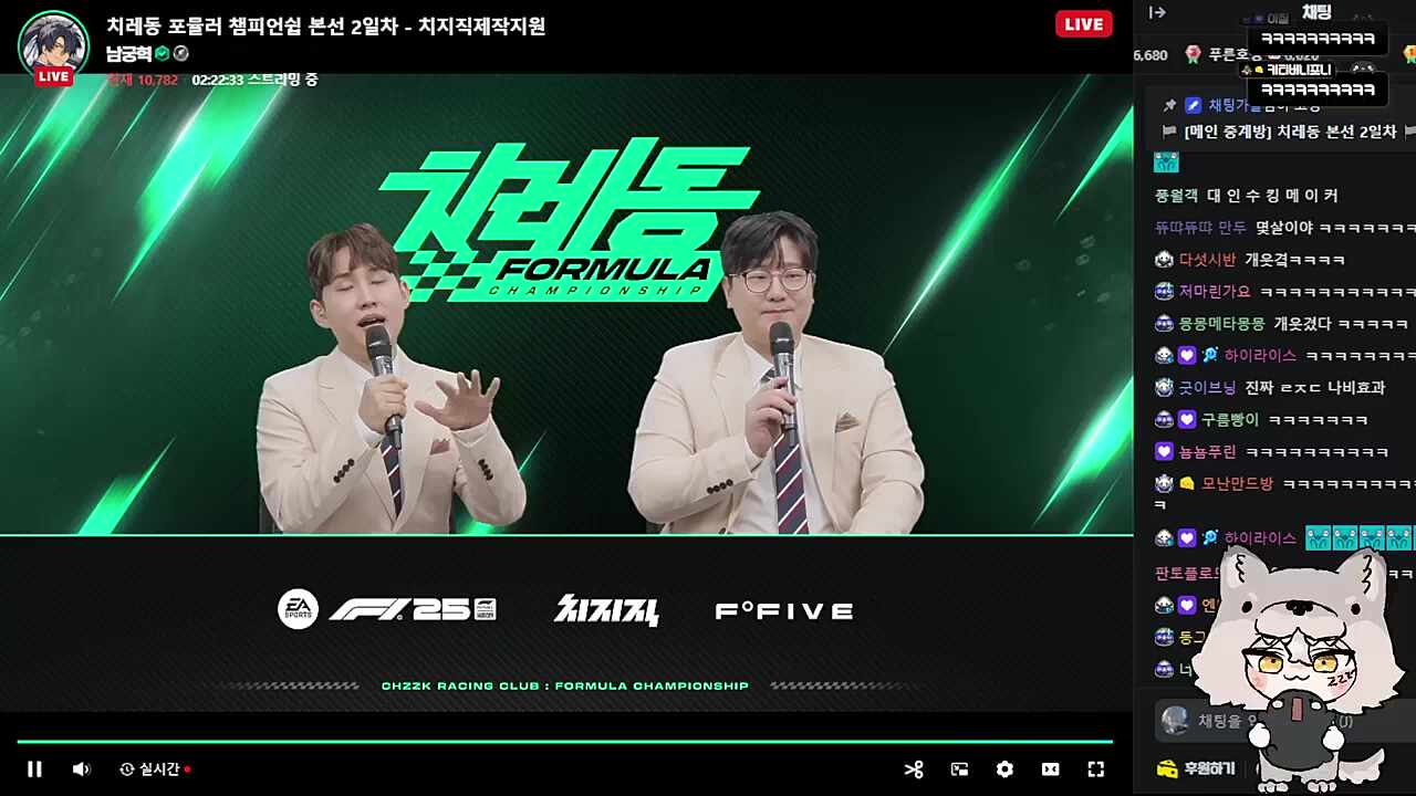 눅눅해지셔써 ㅋㅋㅋㅋㅋ