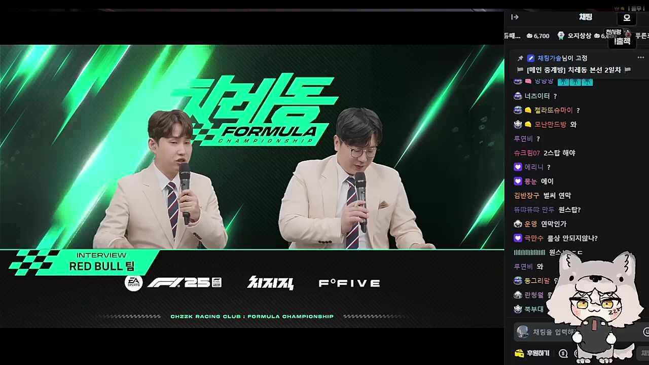 와 연막 전략 ㅋㅋㅋㅋㅋ