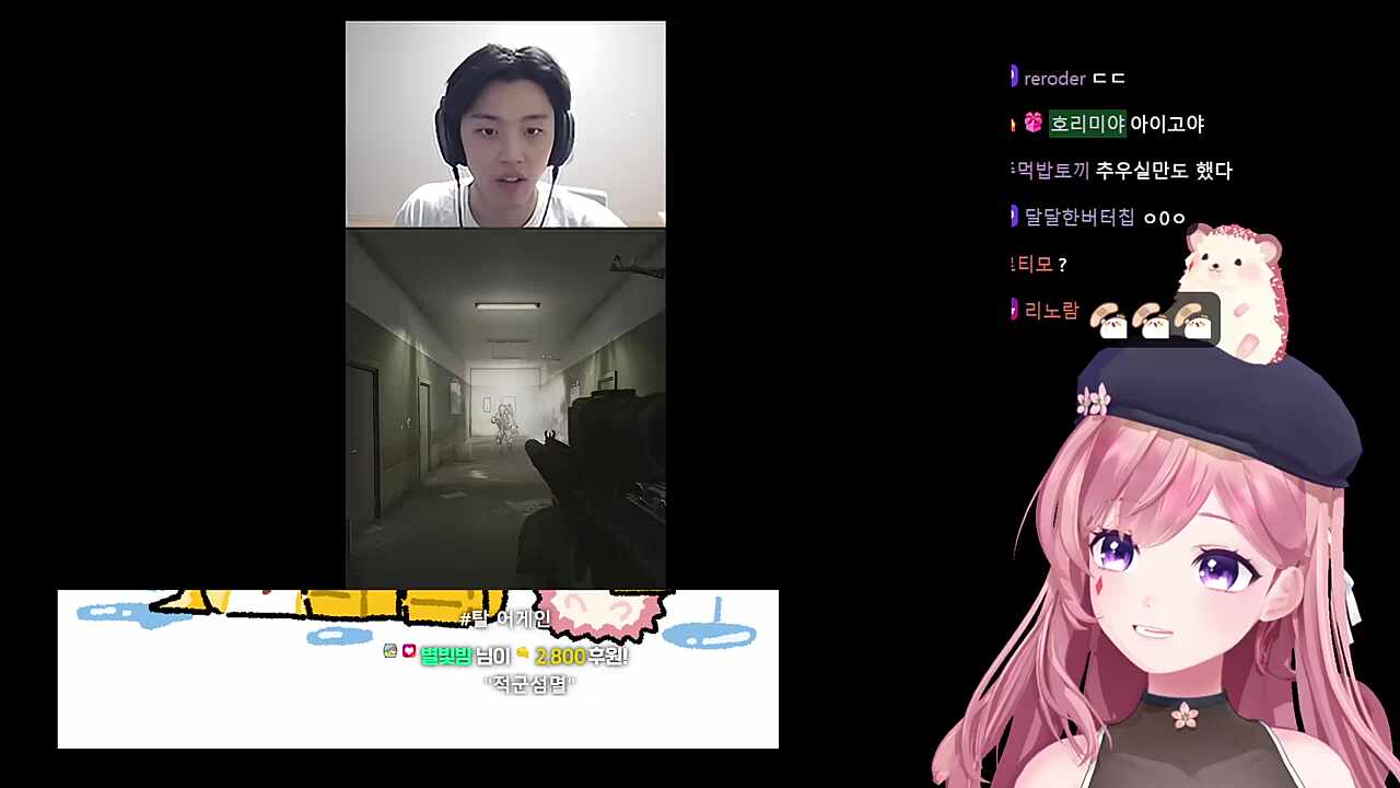 왤케 잘하셔??