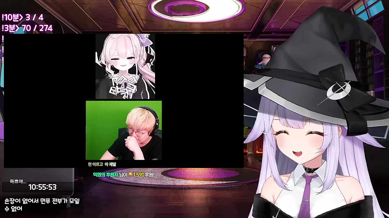 여기서도 "하쁘야!!!"