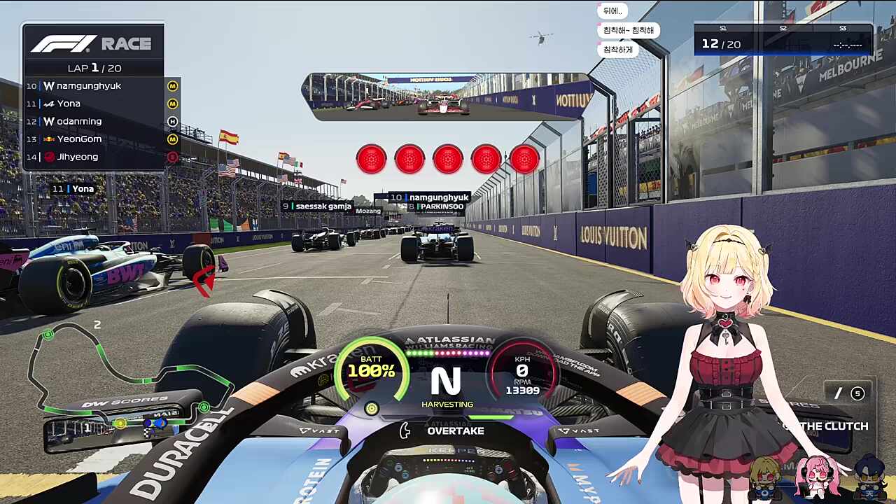 본선 1라운드 출발직후 1분 상황