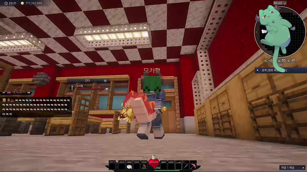 앙앙 우는 다비 (비방임)