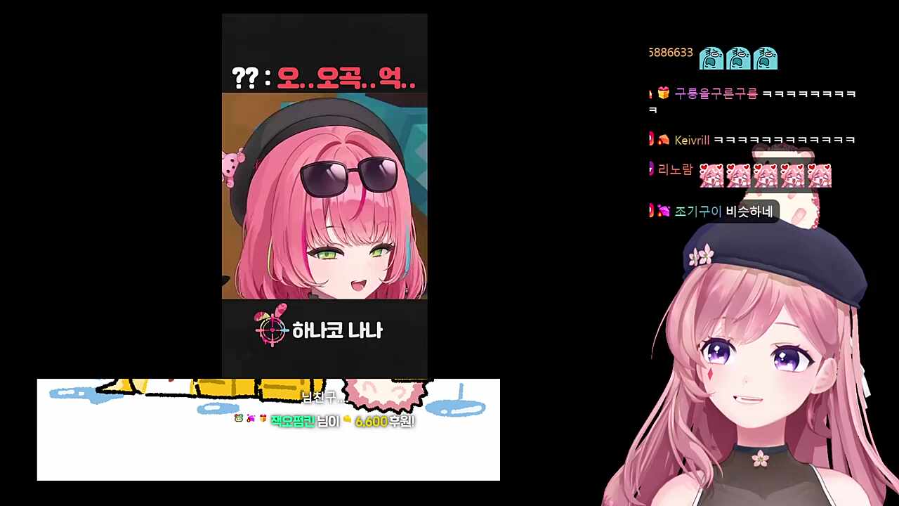 멋사